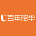 百年昭华数码企业店