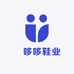 當哆哆鞋业