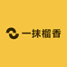 一抹榴香