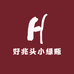 好兆头小绿瓶