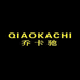 QIAOKACHI男鞋