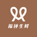 福群生鲜
