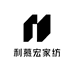 利慕宏家纺