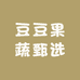 豆豆果蔬甄选