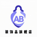 ABSTRACT LIFE装饰品旗舰店