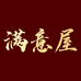 满意屋家居饰品店