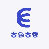 古色古香家居日用专营店