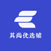 其尚优选铺