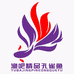 渔吧精品孔雀鱼