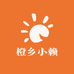 橙乡小赖户外用品店
