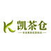 凯茶仓 茉莉花茶