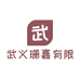 叮当铜铺