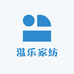 温乐家纺工厂店