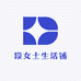 段女士生活铺