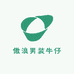 傲浪男装牛仔