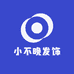 小不晚发饰