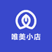 唯美服饰8店