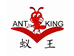 蚁王ANT KING户外旗舰店