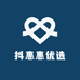 抖惠惠优选