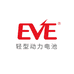亿纬锂能无锡区域轻型动力经销商