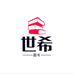 世希图书音像旗舰店