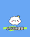 小小云朵童装