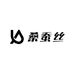 吾爱时尚衣坊