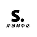 萨苗林草专营店