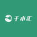 胖哥爱木串