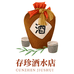 存珍专营店