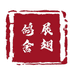 AA展翅鸽舍