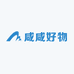 咸咸好物