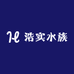 浩实水族