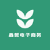 威科笛官方旗舰店