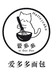爱多多企业店