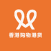 香港购物阿华田