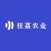 桂荔农业供应链