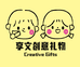 享文创意礼物