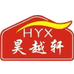 昊越轩食品