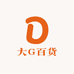 大G百货工厂店