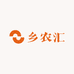 乡农汇