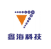 鑫海科技1