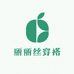 丽丽丝穿搭