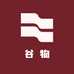 谷生坊生活馆