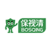 保视清BOSQING爱凯斯数码专卖店