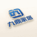 九鼎科技家居