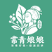 常青娘娘水果旗舰店