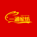 一涵家居家纺