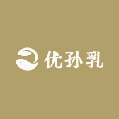 优孙乳