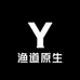渔道原生